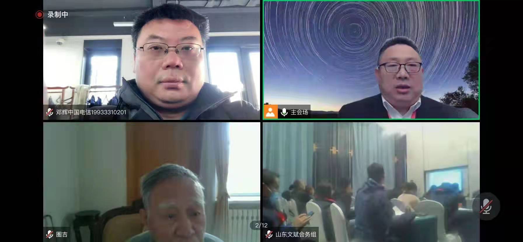 &#33521;&#30343;&#20307;&#32946;&#40;&#20013;&#22269;&#41;&#20307;&#32946;&#23448;&#26041;&#32593;&#31449;