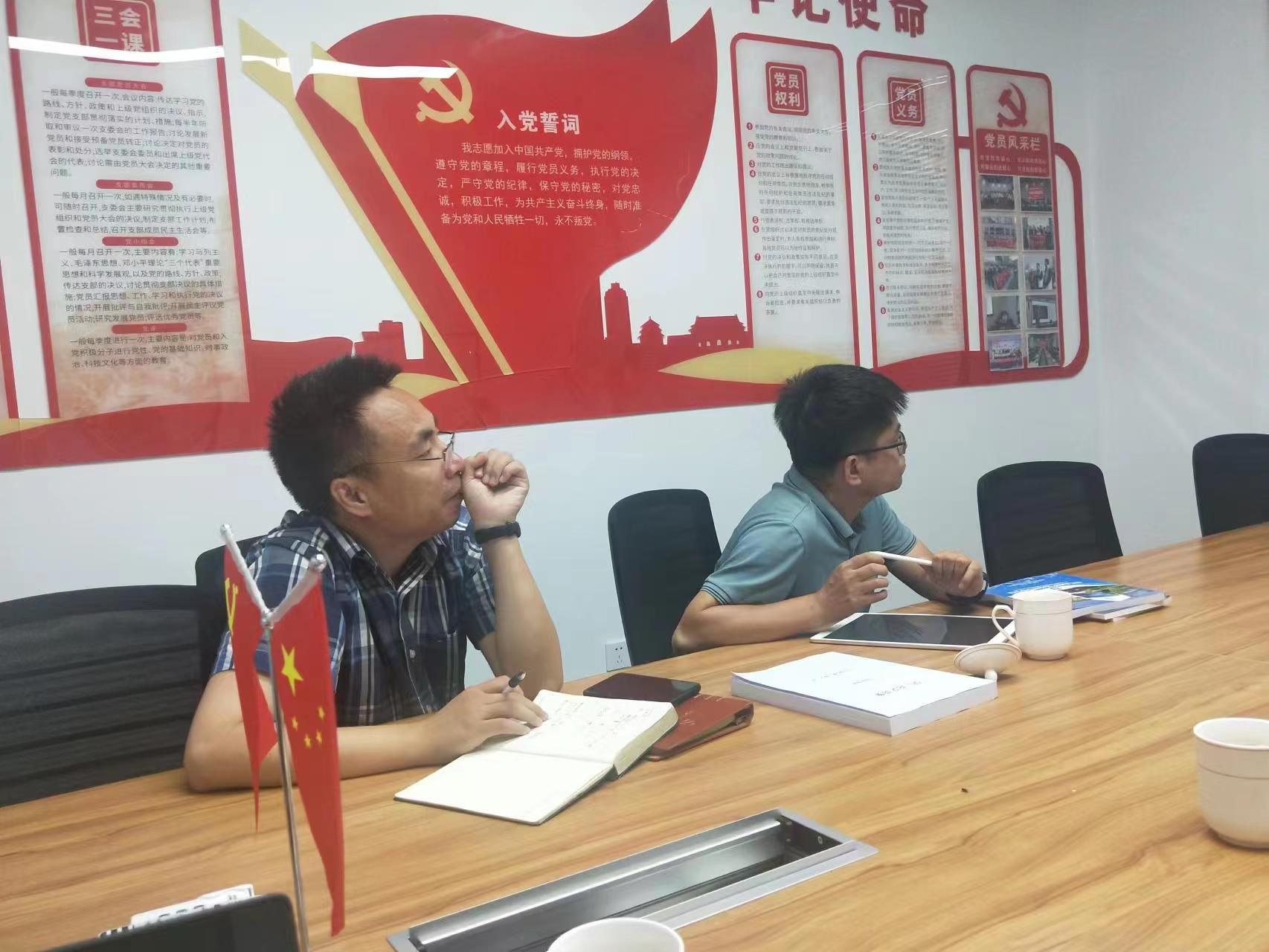 新闻(wén)图(tú)片(piàn)